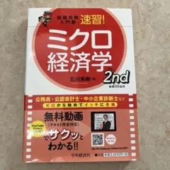 mocchi-様 リクエスト 2点 まとめ商品