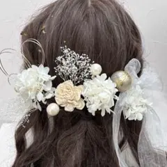 ☆和玉　髪飾り振袖卒業式成人式結婚式袴ドライフラワーリボンウェディングホワイト