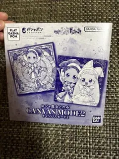 Item thumbnail for item fcfc9553-dabe-4ef8-83d1-fefe5c6c9f77