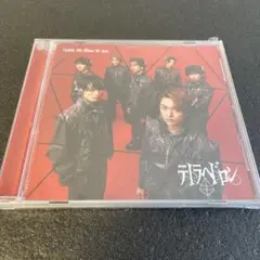 (T18) テトラへドロン 新品未開封品