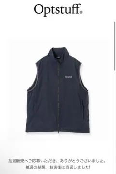 2026年最新】Optstuff vestの人気アイテム - メルカリ