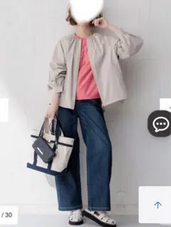 23区【洗える/撥水加工】ナイロン2WAYストレッチ ブルゾン size38