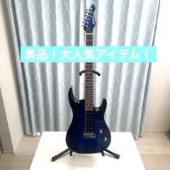 2026年最新】pro ma ariaの人気アイテム - メルカリ