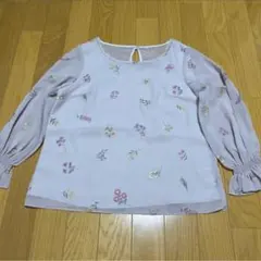 Item thumbnail for item 9bd650fe-6045-422b-9a62-5f9127951bd0