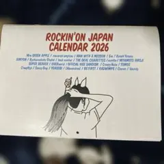 ROCKIN'ON JAPAN CALENDAR 2026