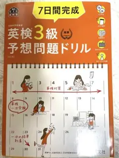 Item thumbnail for item b86ef773-607b-49e9-970a-01ba5c5d3f72