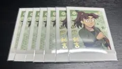 忍たま乱太郎　山田利吉　ぱしゃこれ