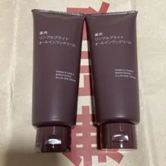 無印良品 エイジングケアオールインワンクリーム 150g 4本