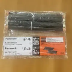 Panasonic インクフィルム (2本組) KX-FAN190Wのサムネイル