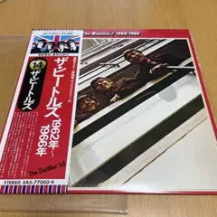 ビートルズ コンパクト7 希少Odeon盤 - メルカリ