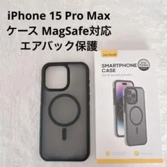 iPhone15 15 Pro Max ケース Magsafe 対応