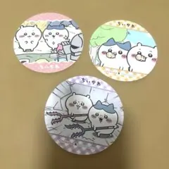 ちいかわ コースター 3枚セット