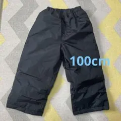 冬　防水ズボン　雪遊び用