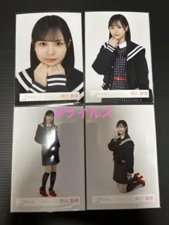 2026年最新】中川智尋の人気アイテム - メルカリ