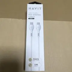 HAVIT USB-C to USB-C 充電ケーブル　白