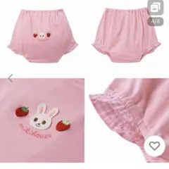 Item thumbnail for item 614a03b5-0e0f-4e36-a523-333fd1fc73ae