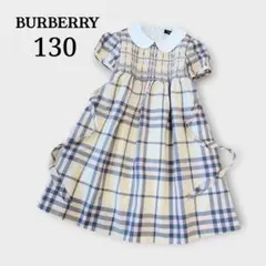 BURBERRY ワンピース 130 ノバチェック スモッキングのサムネイル