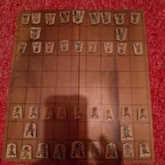 중고 将棋盤 将棋駒 セット 木製
