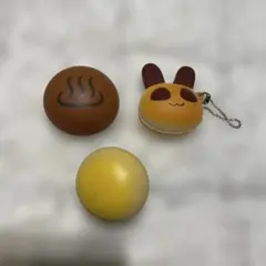 スクイーズ3個　Usa-Pan ちゃおふろく