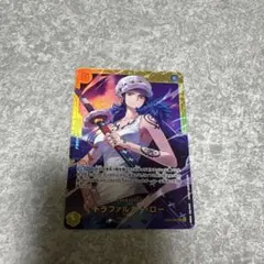 ワンピースカードゲーム EB03-062 トラファルガー・ロー SEC