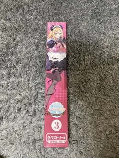 hololive ホロクッキングくじ　タペストリー　癒月ちょこver