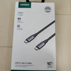 UGREEN USB 3.2 Gen 2 ケーブル 240W（1m）