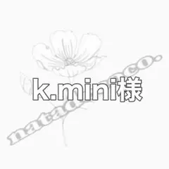 Item thumbnail for item 2215abf5-df68-4d5c-9a42-e0ba949758db