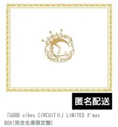 ぴょ様 リクエスト 2点 まとめ商品