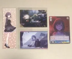 プロセカ グッズ ニーゴ 東雲絵名 まとめ売り