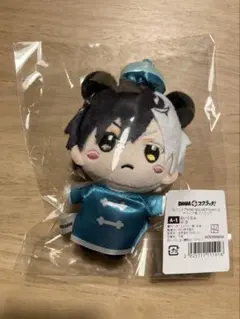 WIND BREAKER dmmスクラッチくじ　A賞　ぬいぐるみ　桜遥