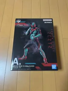 2025年最新】BANDAI SPIRITS フィギュア 特撮の人気アイテム - メルカリ