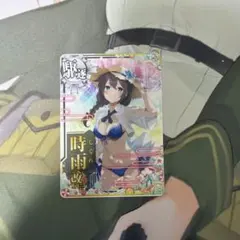 青龍様 リクエスト 2点 まとめ商品