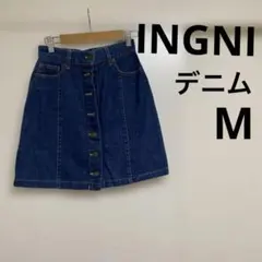 INGNI デニム Aラインスカート ボタンフロント