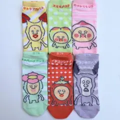 こびとづかん　レディースソックス　6足セット
