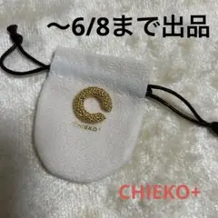 Item thumbnail for item b8be43c2-c39c-4873-a6b8-425671805d4e