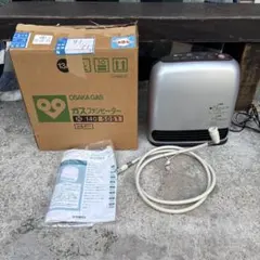 リンナイ都市ガス用ファンヒーター　RC-L4002E-1 ノーリツ（NORITZ） 中古 リンナイ ガスファンヒーター RC-L4002E-1