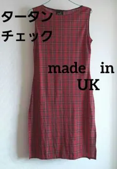 Item thumbnail for item fbec8f2b-b1ce-454b-83f9-128eecbc9a99