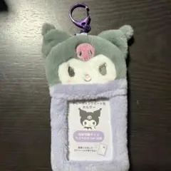 サンリオ クロミ トレーディングカード用ホルダーのサムネイル