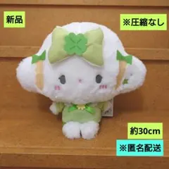 2026年最新】こぎみゅん ぬいぐるみの人気アイテム - メルカリ