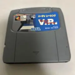 バーチャレーシング