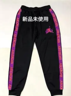 未使用タグ付き Nike Air Jordan パンツ ブラック US M