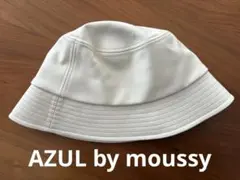 AZUL フェイクレザーバケットハット　バケハ　白　moussy