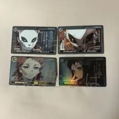 鬼滅の刃　ダイニング　立志編　カード　錆兎　真菰　ufotable dining