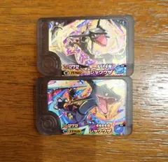 ポケモンフレンダ　スーパートレジャー　レックウザ　黒　ワンダーピック2種セット