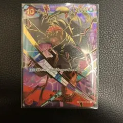 ONE PIECE カードゲーム シャンクス SP SR