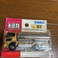 2026年最新】トミカ 日産ディーゼル クオン タンクローリーの人気