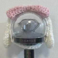 ペンライトカバー カラット棒 Carat棒 ジョンハン うさぎ ウサギ リボン