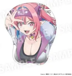 カナン様はあくまでチョロい 高潔カナン おっぱいマウスパッド S賞