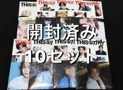 StrayKids THIS&THAT 開封済み &ver. 8種 10セット