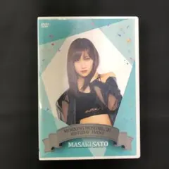 鞘師里保　佐藤優樹　バースデーイベント2014 DVD モーニング娘。'14 鞘師里保＆佐藤優樹 バースデーイベント DVD - メルカリ